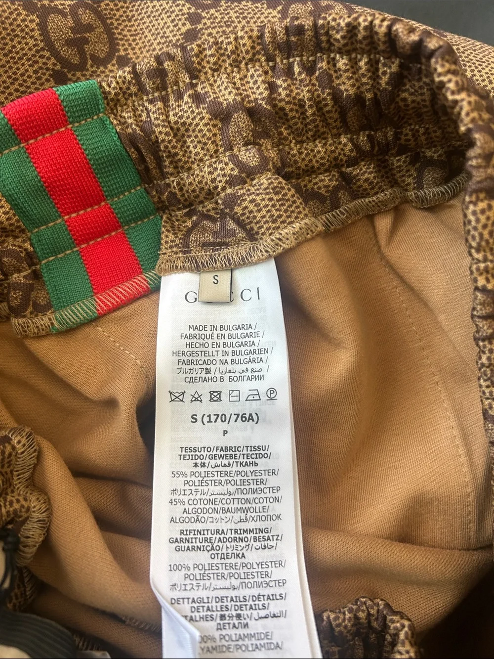 Gucci Beige/Brown Monogram Joggers with Green-Red Side Stripe